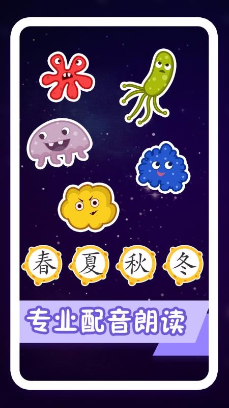 ׿Сʶֻapp-׿Сʶ v2.4.0 ֻ