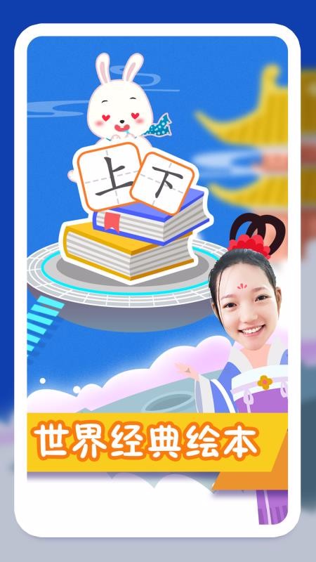 ׿Сʶֻapp-׿Сʶ v2.4.0 ֻ