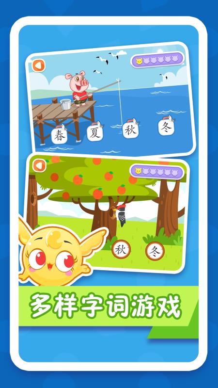 ׿Сʶֻapp-׿Сʶ v2.4.0 ֻ