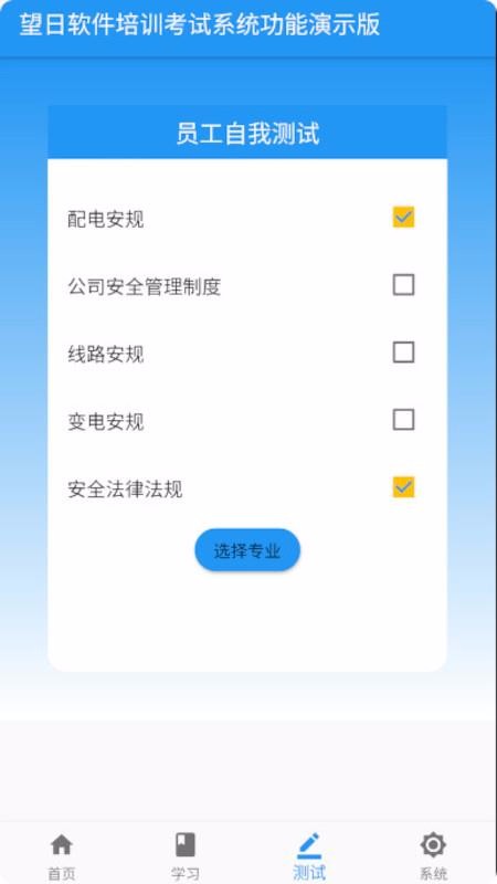 ArrLightֻapp-ArrLight v1.0.0 ֻ