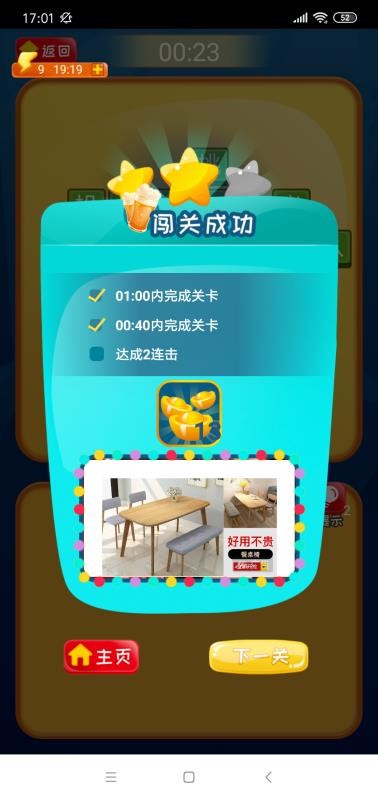 ĳֻapp-ĳ v1.0.3 ֻ
