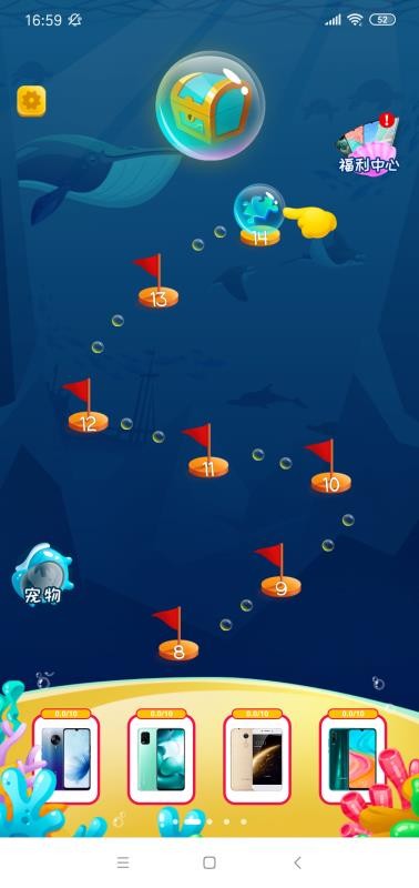 ĳֻapp-ĳ v1.0.3 ֻ