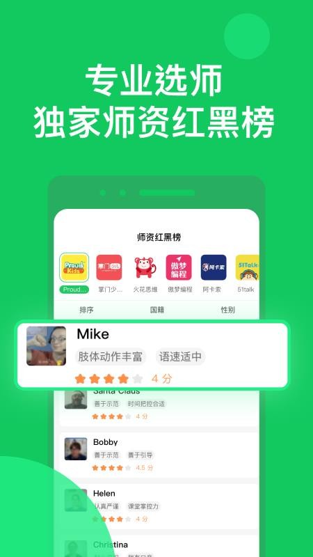 ®ѡֻapp-®ѡ v1.0.0 ֻ