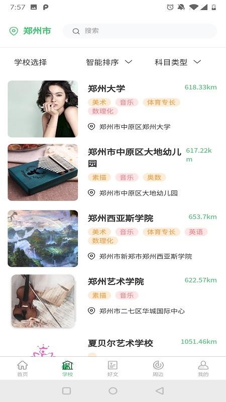 «ռֻapp-«ռ v1.0.0 ֻ