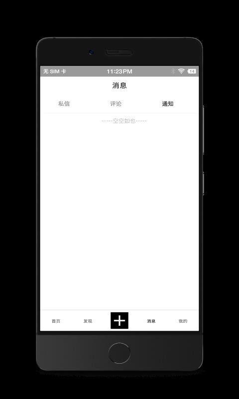 ʫѿֻapp-ʫѿ v1.1.3 ֻ