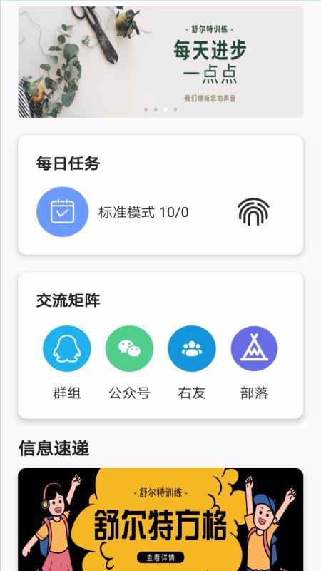 ѵֻapp-ѵ v5.5.7 ׿