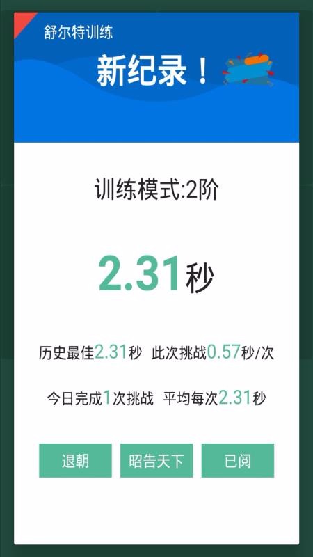 ѵֻapp-ѵ v5.5.7 ׿