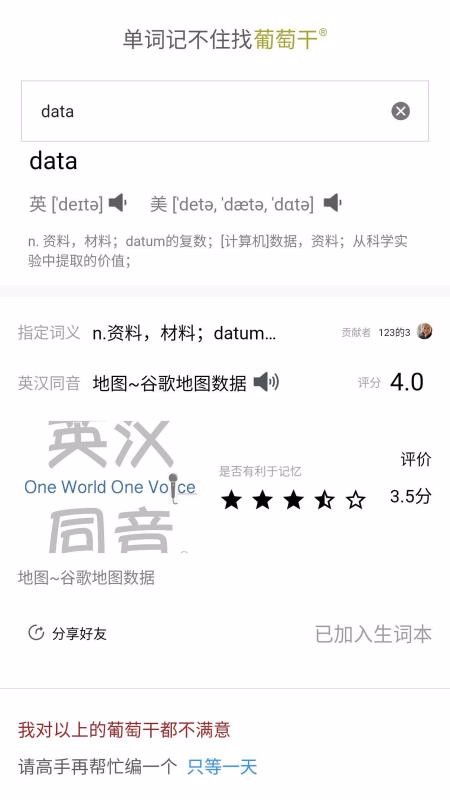 Ѹɵֻapp-Ѹɵ v1.0.7 ׿