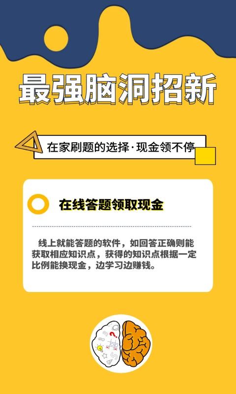 ǿԶֻapp-ǿԶ v1.0.1 ׿