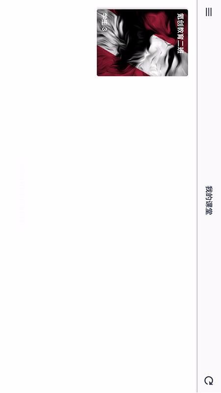 ֻapp- v3.3.12 ׿