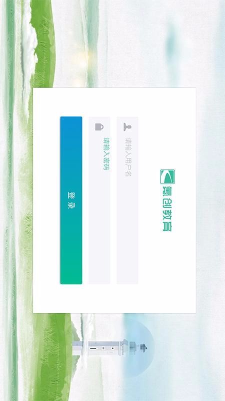 ֻapp- v3.3.12 ׿