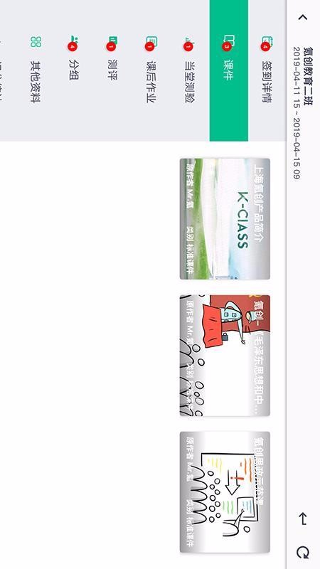 ֻapp- v3.3.12 ׿