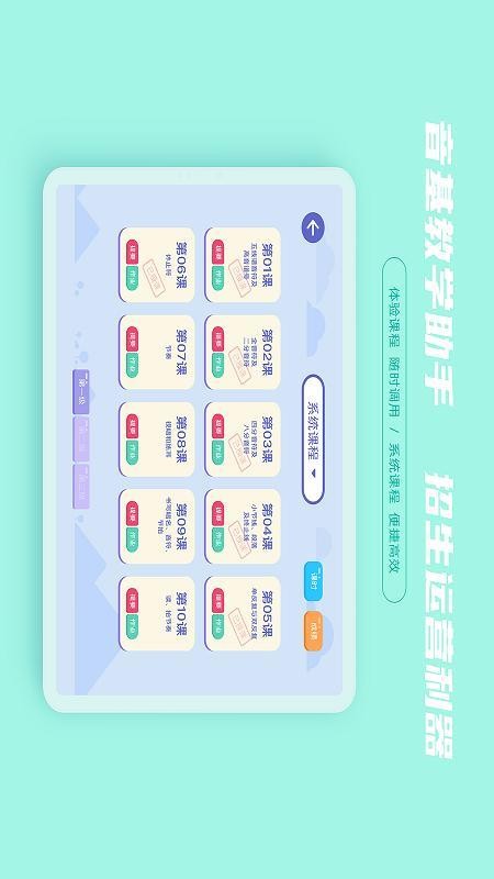 հֻapp-հ v0.9.75 ׿