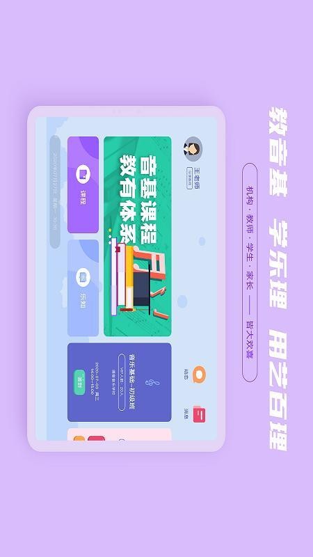 հֻapp-հ v0.9.75 ׿