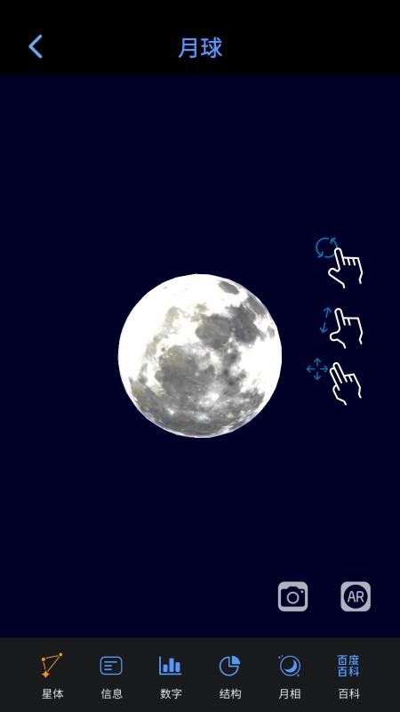 ֻapp- v2.6.0 ֻ