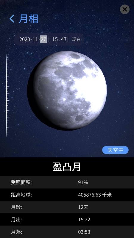 ֻapp- v2.6.0 ֻ