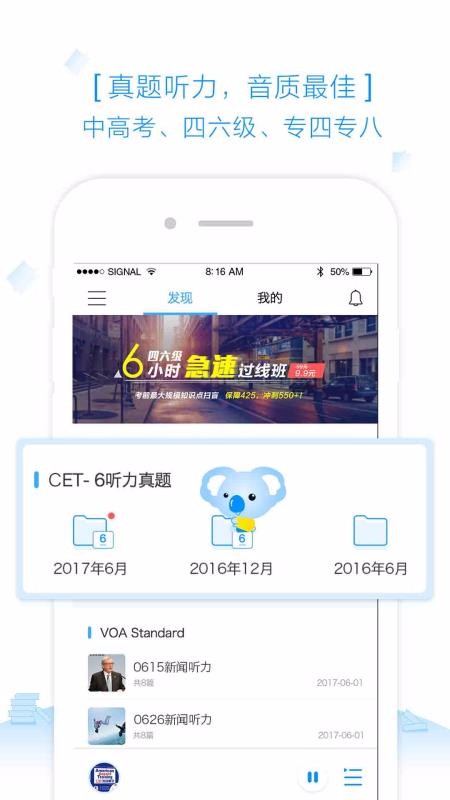 ֻapp- v2.2.0 ֻ