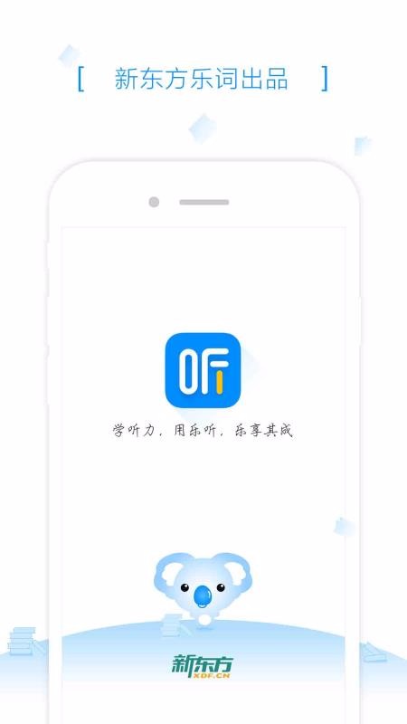 ֻapp- v2.2.0 ֻ