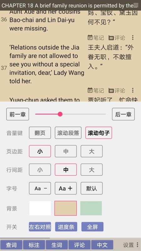 Ķֻapp-Ķ v1.2.0 ׿