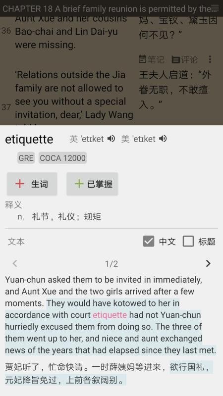 Ķֻapp-Ķ v1.2.0 ׿
