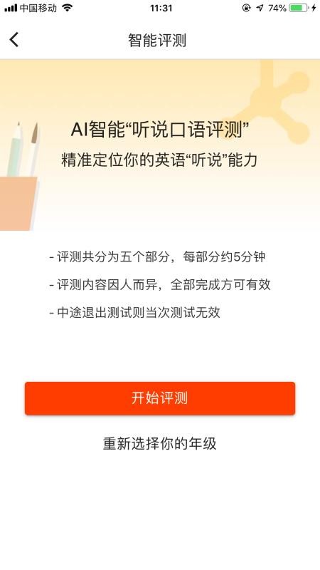ֻapp- v1.6.7 ֻ