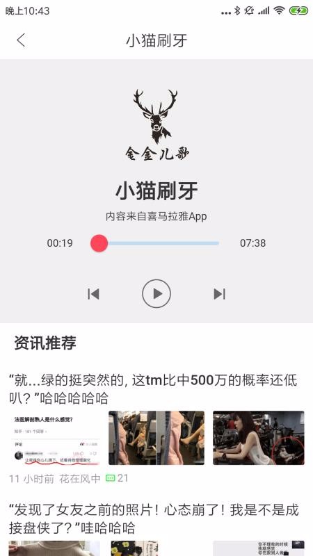 ֻapp- v1.0.0 ֻ