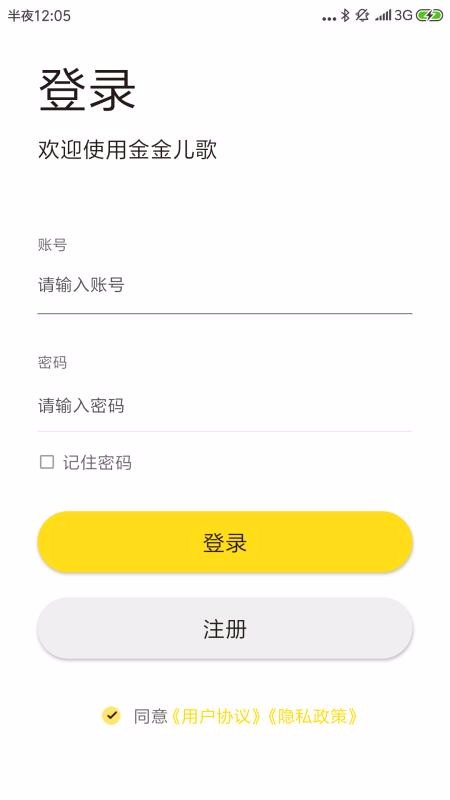ֻapp- v1.0.0 ֻ