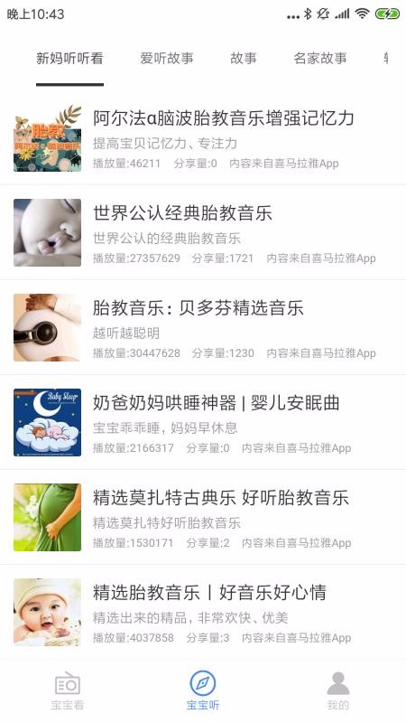 ֻapp- v1.0.0 ֻ