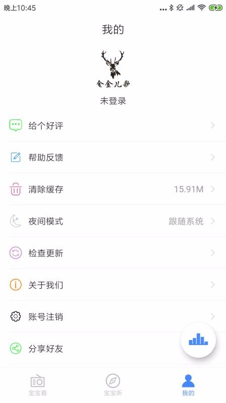 ֻapp- v1.0.0 ֻ