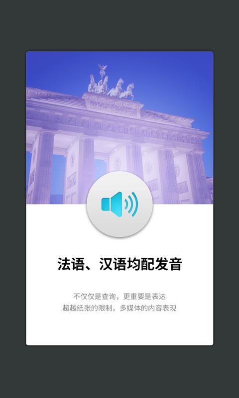 編ʵֻapp-編ʵ v3.5.2 ׿