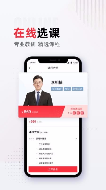 ֻapp- v1.0.0 ׿