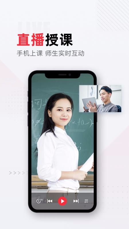 ֻapp- v1.0.0 ׿