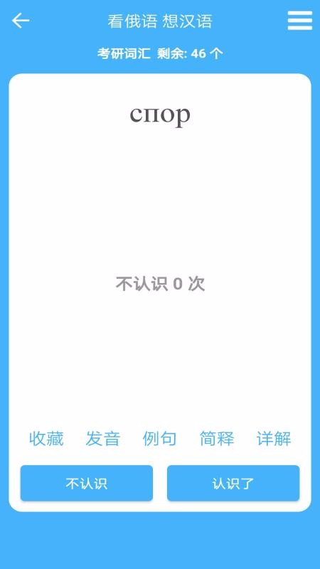 ɳֻapp-ɳ v2.11 ֻ