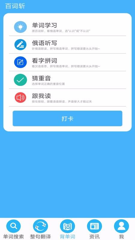 ɳֻapp-ɳ v2.11 ֻ