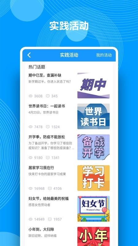 ۺֻapp-ۺ v1.5 ֻ
