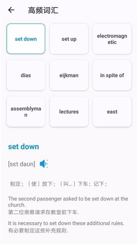 ĹӢֻapp-ĹӢ v2.5.6 ֻ