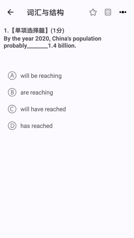 ĹӢֻapp-ĹӢ v2.5.6 ֻ
