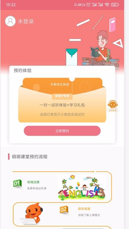 hhѧֻapp-hhѧ v15.0 ֻ