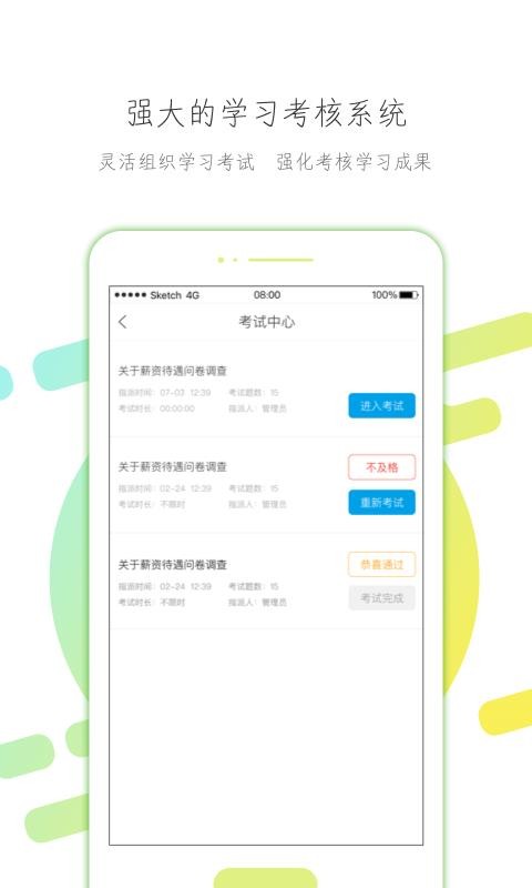ֻ֪app-֪ v2.2.7 ֻ