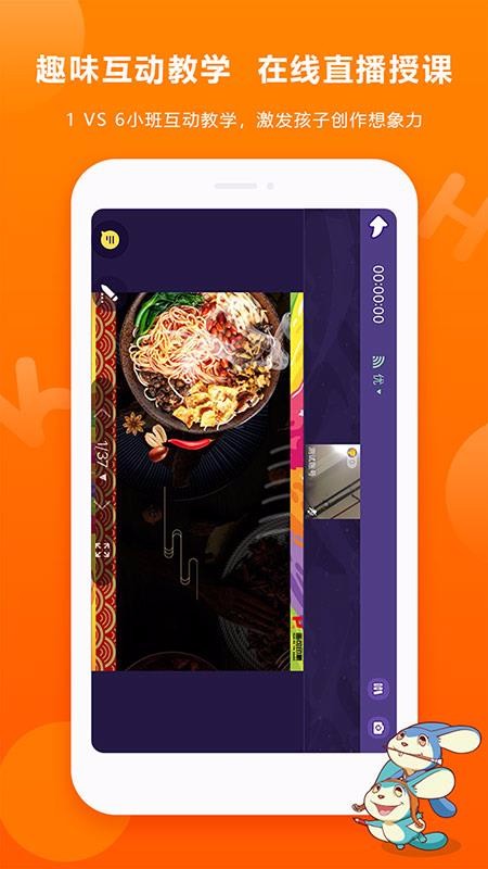 ӡֻapp-ӡ v2.1.1 ֻ