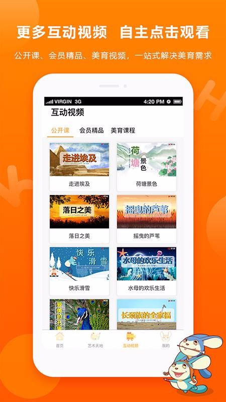ӡֻapp-ӡ v2.1.1 ֻ