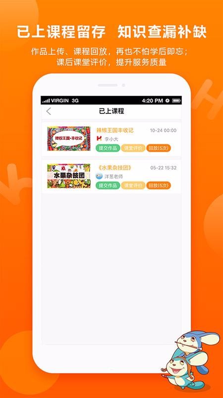 ӡֻapp-ӡ v2.1.1 ֻ
