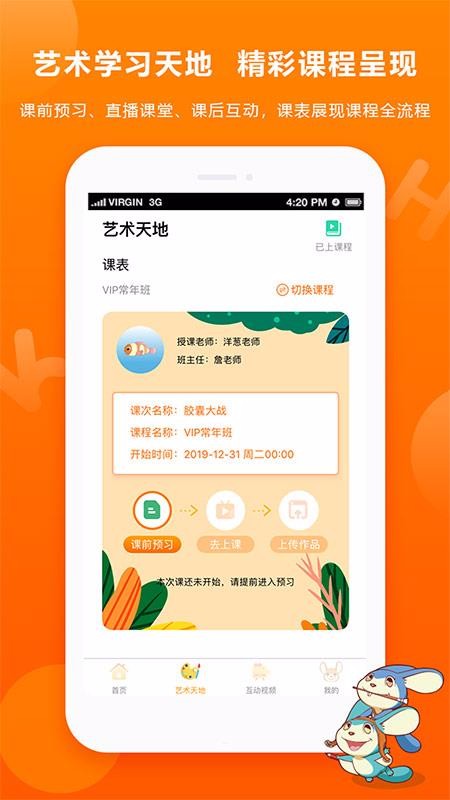 ӡֻapp-ӡ v2.1.1 ֻ
