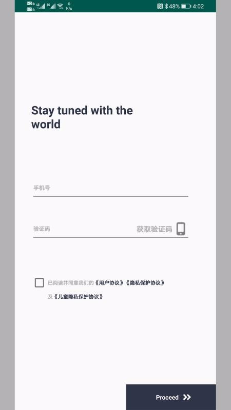 ֻapp- v1.4.4 ֻ