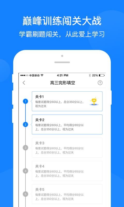 ۷ѵֻapp-۷ѵ v2.0.9 ׿