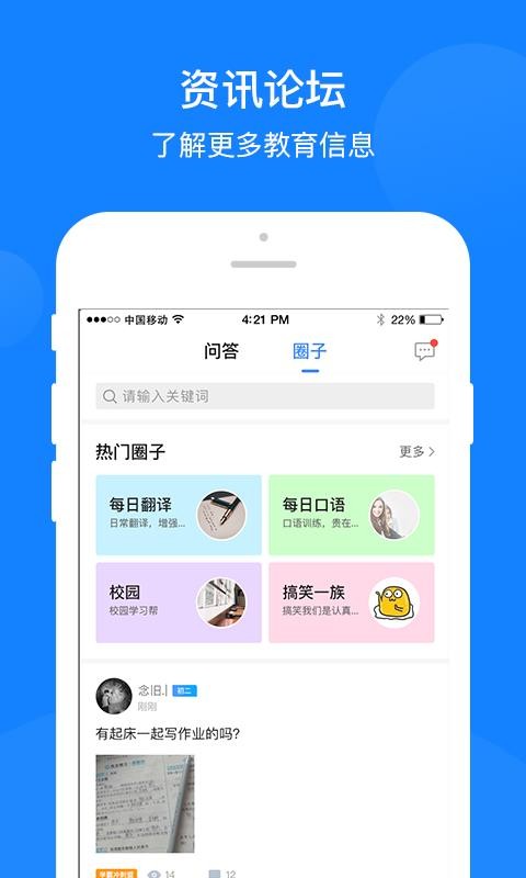 ۷ѵֻapp-۷ѵ v2.0.9 ׿
