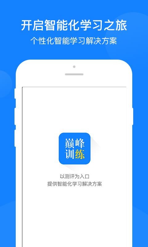 ۷ѵֻapp-۷ѵ v2.0.9 ׿