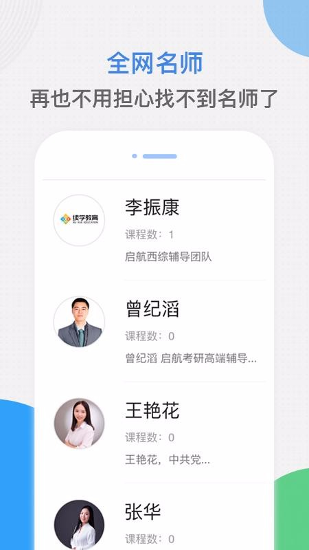 ѧֻapp-ѧ v1.0.8 ֻ