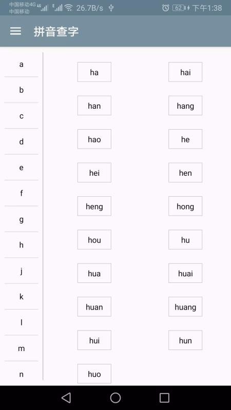 ֵֻapp-ֵ v1.007 ׿