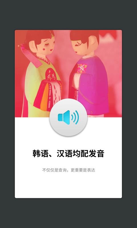 纫ʵֻapp-纫ʵ v3.5.2 ֻ
